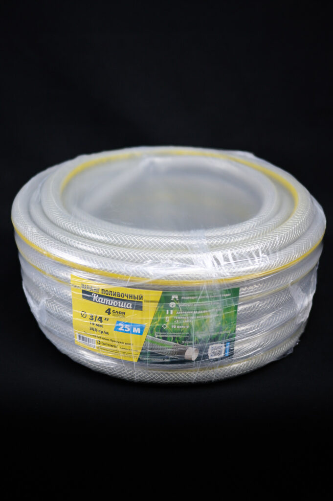 Шланг «Катюша» 3/4″ (25 м)
